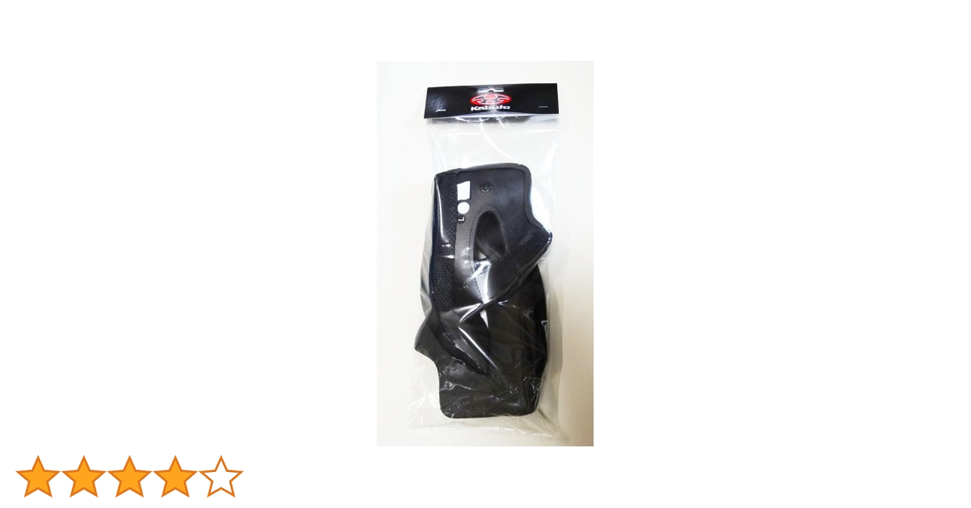 Amazon.co.jp: オージーケーカブト(OGK KABUTO) FF-R3 チーク